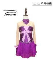 Ice dance genre children figure skating to serve as an adult performance suit skaters skating dress D246