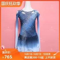 Ice dance elves custom figure skating costume figure skating performance clothes children adult womens dress D281