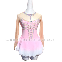 Ice dance elf childrens figure skating costume adult performance suit skating dress skating dress D319