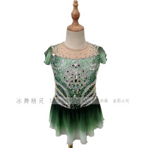 Ice dance elf childrens figure skating costume adult performance dress skating suit skating dress D316