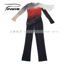 Ice dance elves custom figure skating clothing mens performance test clothes Test clothes performance clothes mens style s602