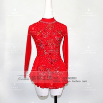 Ice dance genre children figure skating to serve as an adult performance suit skaters skating dress D360