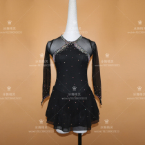 Ice dance genie customized figure skating clothing figure skating performance Childrens adult female dress D352