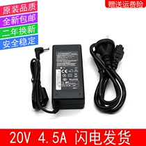 For Lenovo power adapter Y410P Y480 Y400 Y460 Y470 G580 charger cable