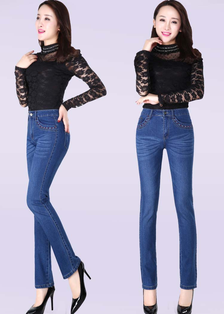 Quần jean nữ trung niên mùa thu đông cao quần eo thẳng thon gọn béo MM XL co giãn quần mẹ mỏng quần jean ngố ống rộng