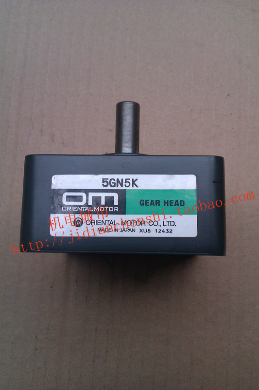 Japan Secondhand Oriental Slowdown Motor 5GN5K 40W decelerated box 5GN3K-5GN180K electromechanical city