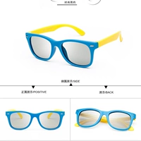 Силиконовый синий волчок для пальца, 3-15 лет