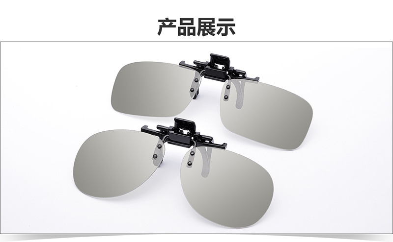 tivi sony 55x8000g Kính 3d rạp chiếu phim chuyên dụng ánh sáng phân cực không flash reald stereo ba d TV cận thị clip trẻ em phổ quát - TV tivi led