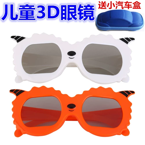 Детские 3D очки поляризованные кино