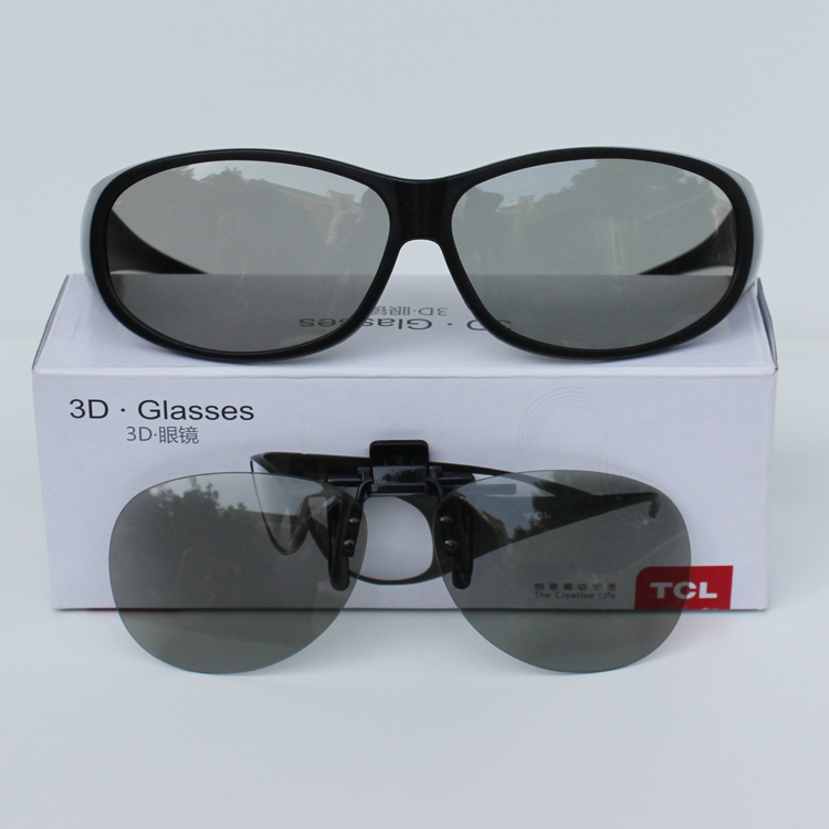 Lunettes 3D - Ref 1240385 Image 16