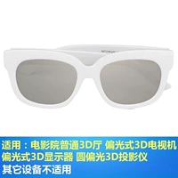 Белый волчок для пальца, подходит для подростков, 8-15 лет