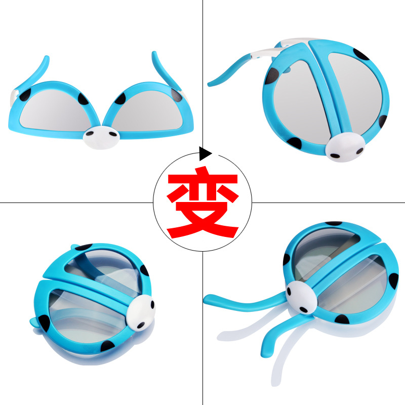 Lunettes 3D - Ref 2621458 Image 15