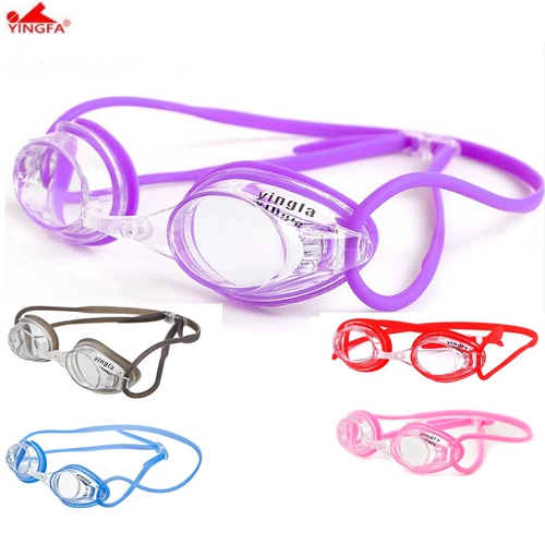 Yingfa противотуманные водонепроницаемые противозапотевающие очки для плавания для взрослых и детей, профессиональные тренировочные очки для соревнований в маленькой оправе, плавательные очки 570AF