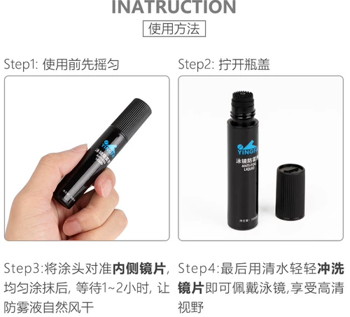Аэрозоль без запотевания стекол, водонепроницаемый силиконовый безвредный объектив для плавания, ретро стиль, новая коллекция, второе поколение