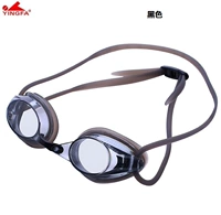 570AF черный (не протирать внутреннюю и внешнюю линзы)