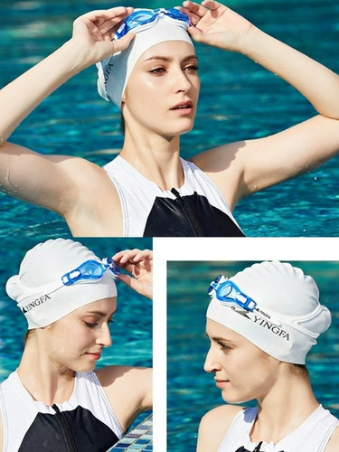 Водонепроницаемая плавательная шапочка для тренировок для плавания подходит для мужчин и женщин, городской стиль