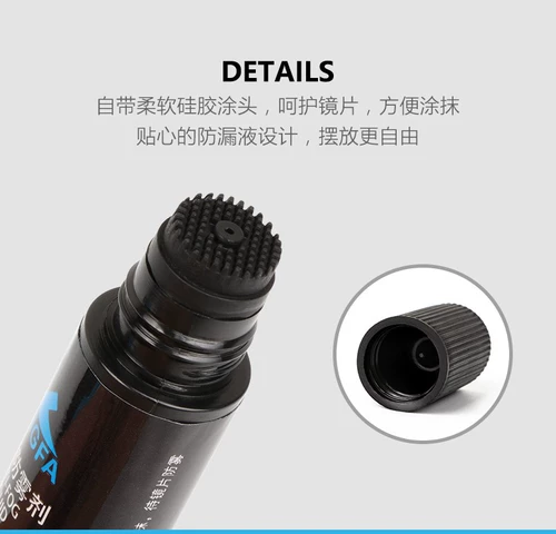 Аэрозоль без запотевания стекол, водонепроницаемый силиконовый безвредный объектив для плавания, ретро стиль, новая коллекция, второе поколение