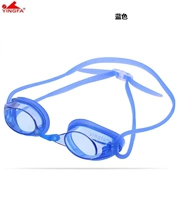 570AF синий (не протирать внутреннюю и внешнюю линзы)