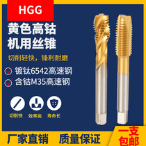  Stainless steel titanium plated spiral apex tap 3 4 5 6 8 10 12 14 16 18 20 24 27 30