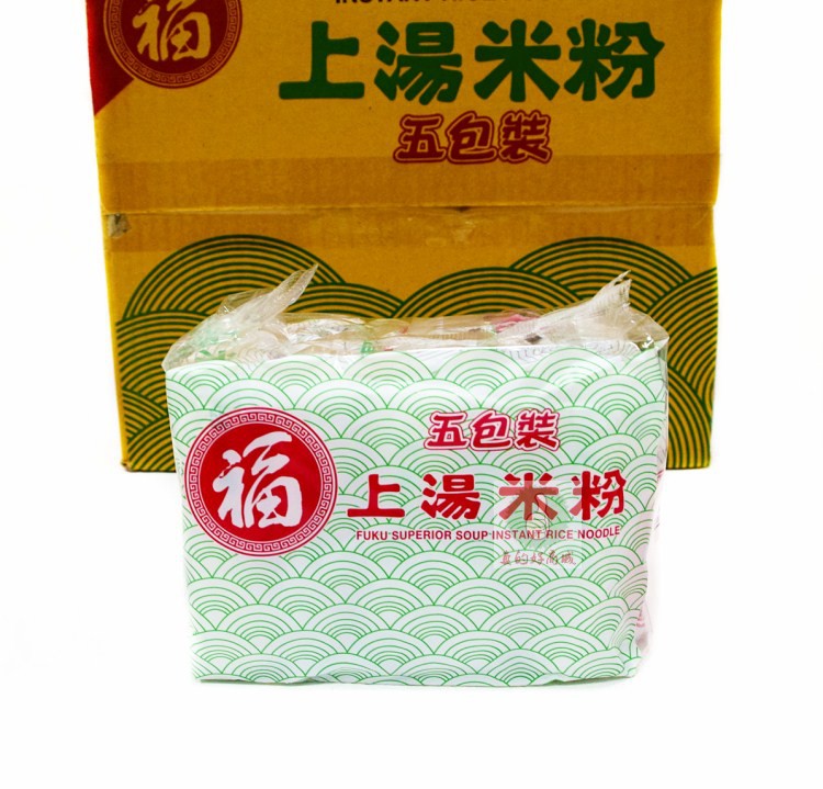 Hong Kong original imported Sunqing Fu character Tommy powder convenient bubble breakfast (65gX5 packed)