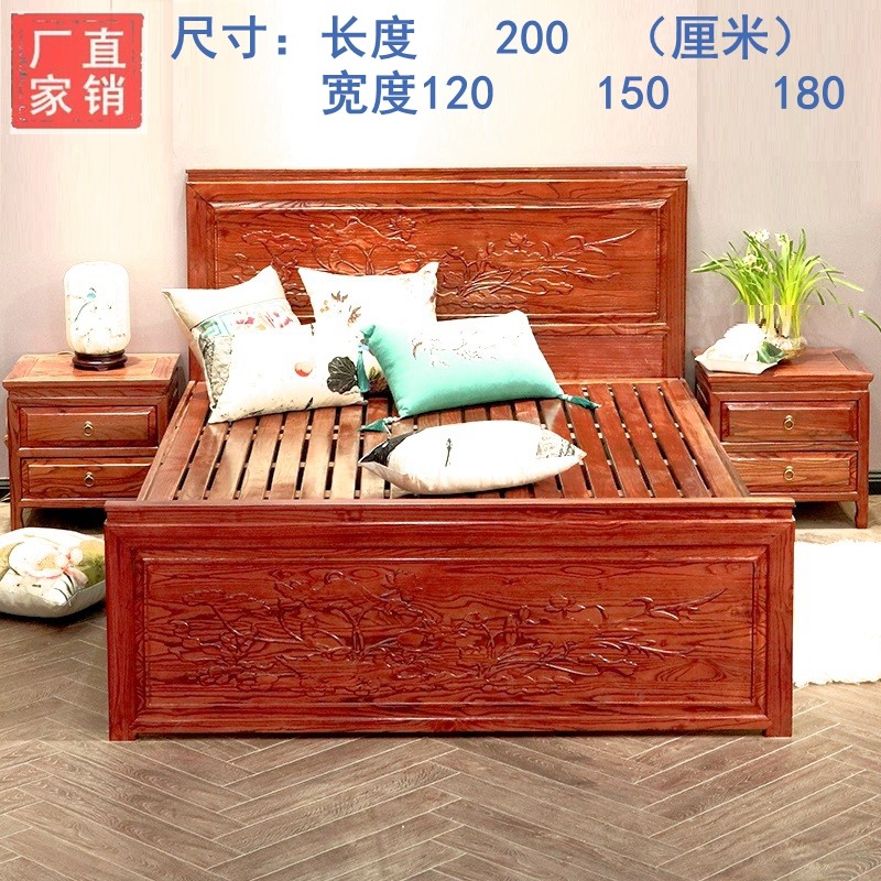 Old elm solid wood bed Chinese-style retro code inn hotel antique hotel carved homestay 1 51 8 meters Ming and Qing Dynasties