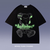 MOAXJ original trendy brand 2021 new summer national tide bear print cotton short sleeve T-shirt loose top men and women