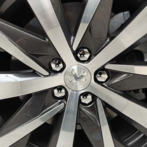 Suitable for Peugeot 508l 4008 5008 3008 C5c6c4l Tianyi Wheel cover Wheel screw protective cover