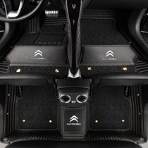 Fit Citroen c5c6c4l Tianyi Peugeot 508 408 Sega fully surrounded bamboo charcoal car floor mat customization
