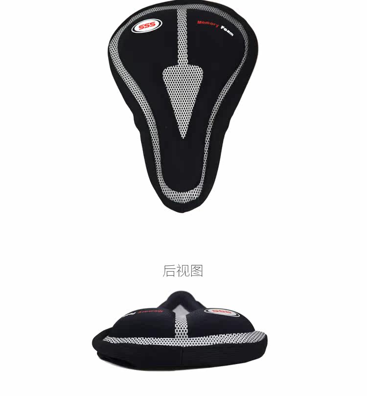 Selle de vélo - Ref 2360047 Image 8