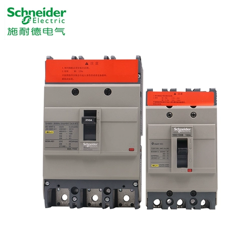 Schneider Shell Broken Router NSC 3P60-630A 100A160A250A400A Всего