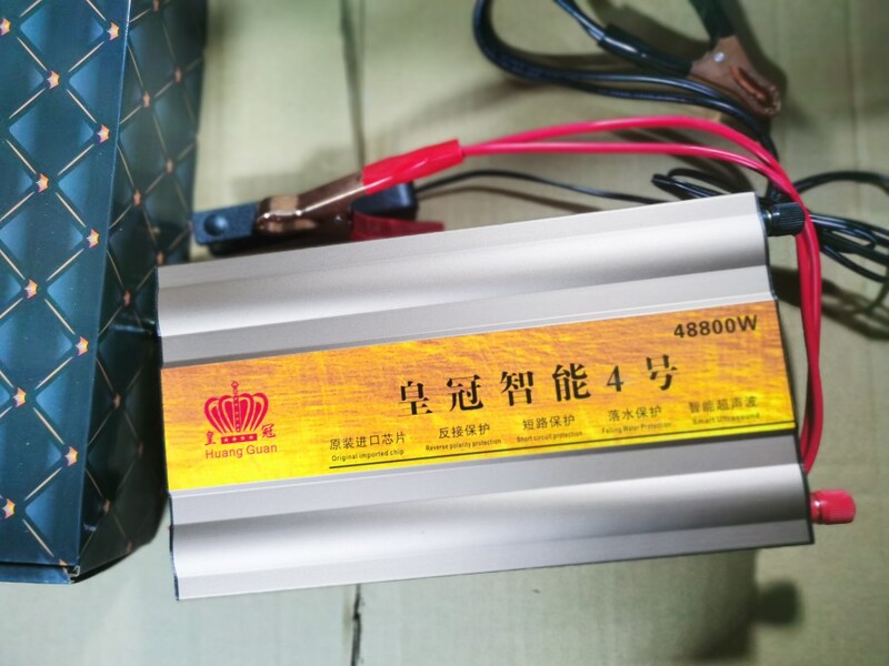 New Model Crown Smart 4 48800W Energy-Saving 10-Tube Single Silicon Variable Frequency Voltage and Current Adjustable Pulse Conversion Light Source 12V