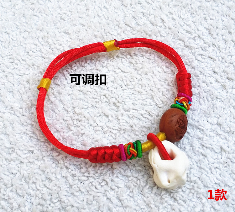 Bé 12 cung hoàng đạo gây sốc vòng đeo tay cho trẻ sơ sinh bằng gỗ gụ hạt nhân giỏ lợn đỏ để tránh tà và sợ - Vòng đeo tay Clasp vòng cổ vàng tây nữ