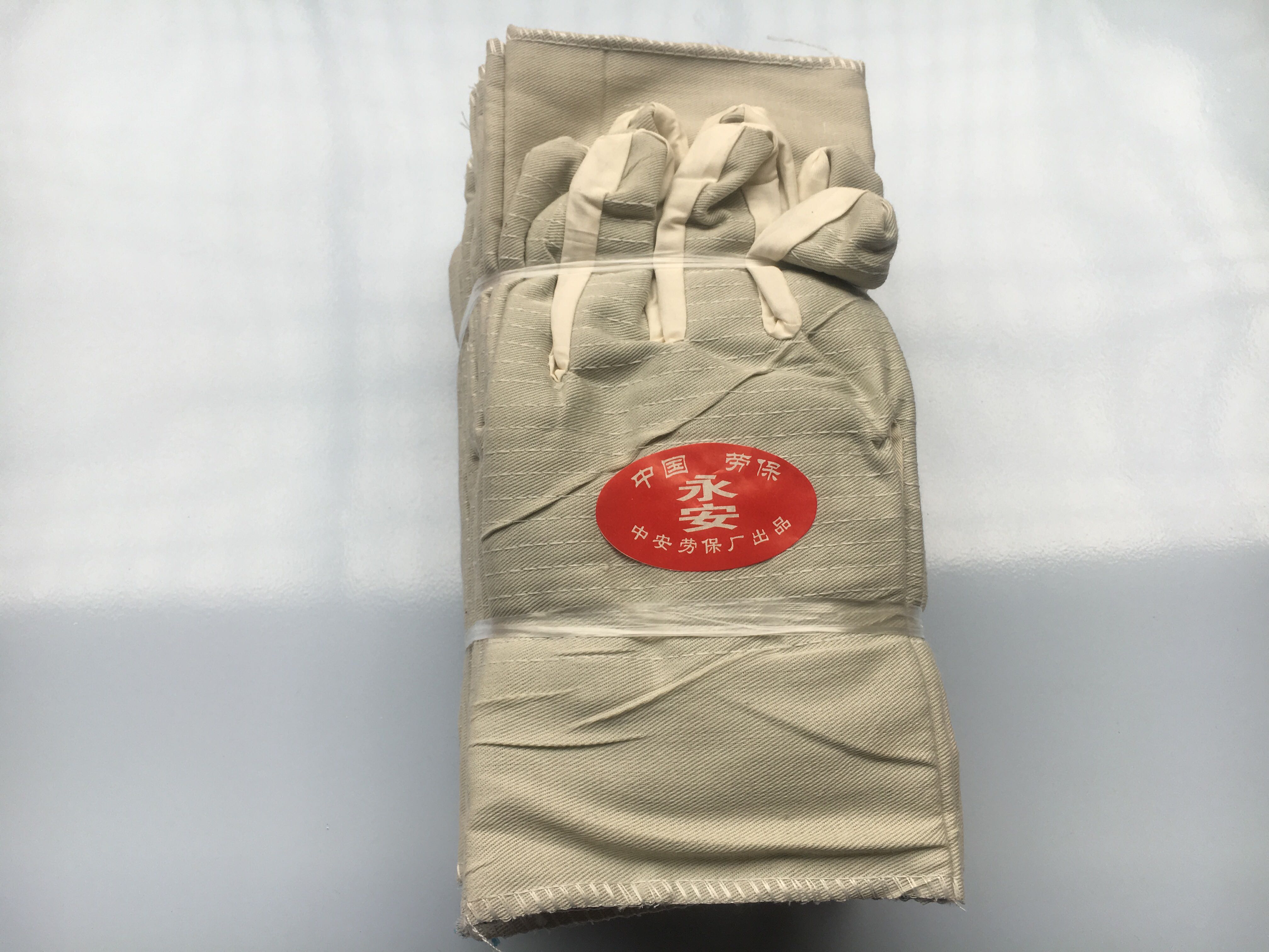 Thickened wear-resistant Yongan labor insurance supermarket 24 lines fully lined with white armor cloth double-layer canvas gloves electric welder auto repair