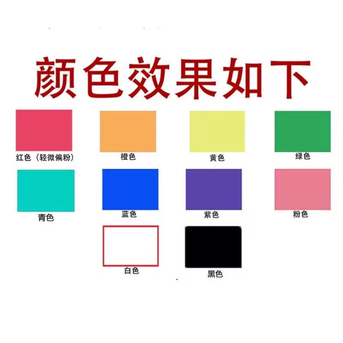 Руковолочный цвет раскрашенного расцвета.