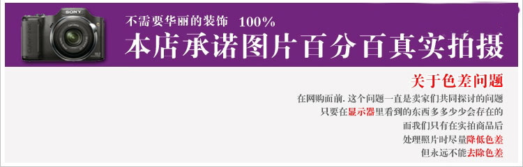 survêtement sport - Ref 563951 Image 17