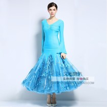 Ai Shang modern dance new sequins half-length national standard dance dress Waltz ballroom dance practice suit TZ098