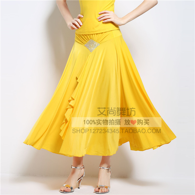 Ai Shang modern dance practice skirt summer slim body slim national standard social dance under the women's custom BS010