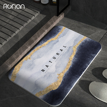 Diatomaceous earth absorbent mat Non-slip floor mat Quick-drying bathroom bathroom door mat Toilet Diatomaceous earth absorbent mat