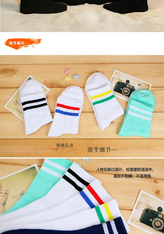 Vớ cotton nữ hai thanh vớ trong ống nam vớ hai thanh sọc Phiên bản Hàn Quốc của sinh viên vớ thể thao bán buôn vớ ngắn