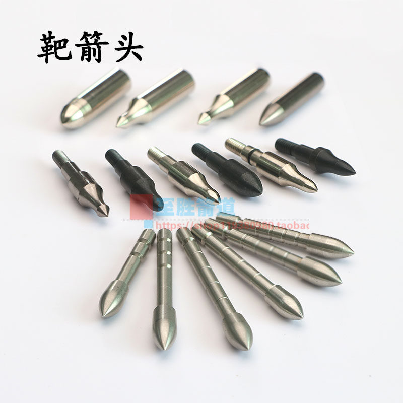 Bow and arrow branch thread universal target head 4 2mm stainless steel insert target head coat target head arrow arrow branch accessories