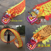 Square dance Fitness dragon belt Throw dragon dance Dragon Handmade ribbon dragon Sports dragon Single dragon dance dragon color dragon belt