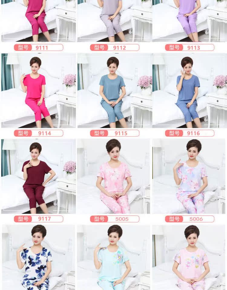 Mùa hè trung niên nữ nhân tạo cotton dày tay ngắn cotton hai mảnh phù hợp với đồ ngủ phụ nữ cotton lụa nhà mẹ - Quần áo của mẹ áo khoác cho mẹ 40 tuổi