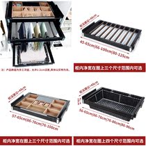 Wardrobe jewelry storage box cloakroom push stretch trouser rack hanging suction damping rattan basket pull basket jewelry storage grid