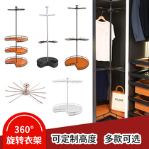  Wardrobe corner multi-layer hanging rod hanger Cloakroom 360-degree rotating shelf Pants shelf round hook