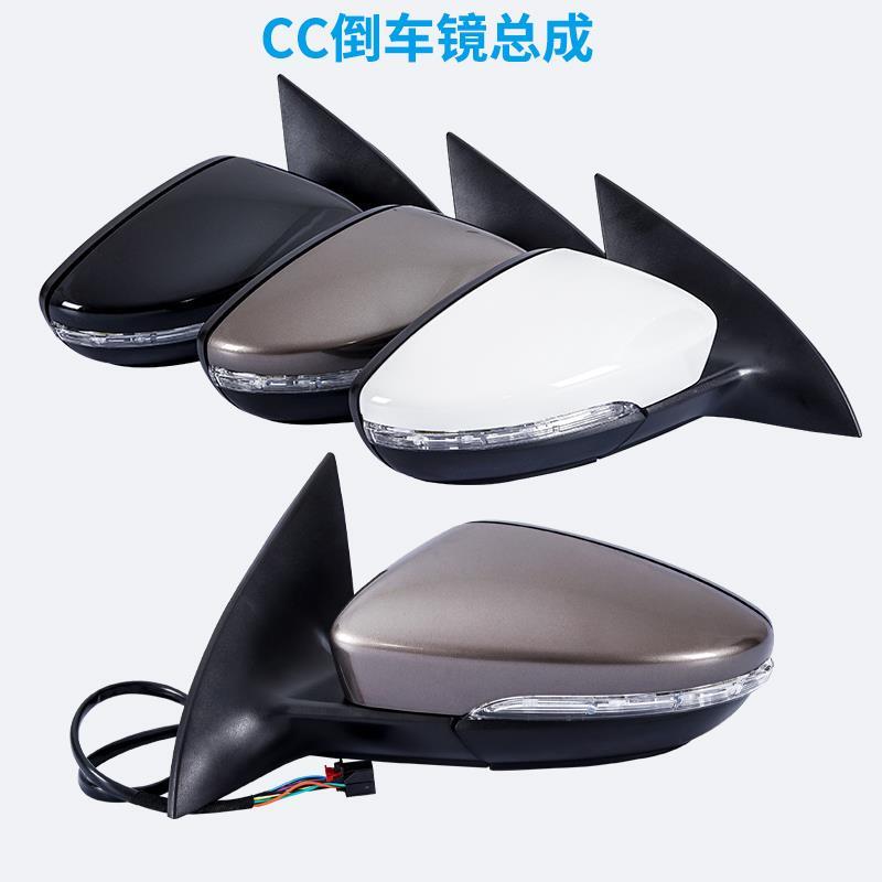 Volkswagen Cc Exterior Rearview Mirror Assembly, Original Factory Automatic Folding Electric Mirror Assembly Volkswagen Cc Exterior Rearview Mirror Assembly, Original Factory Automatic Folding Electric Mirror Assembly