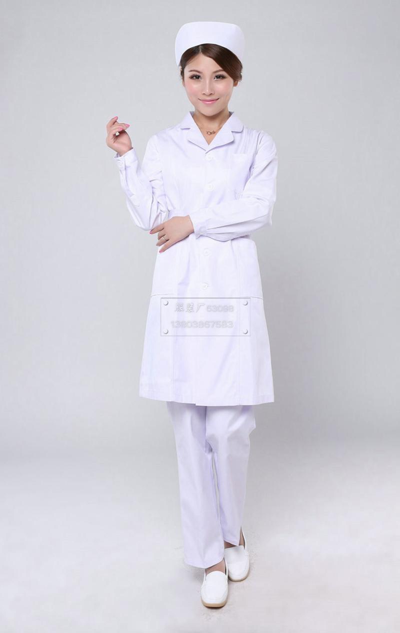 Tenue infirmière - Ref 1863367 Image 39