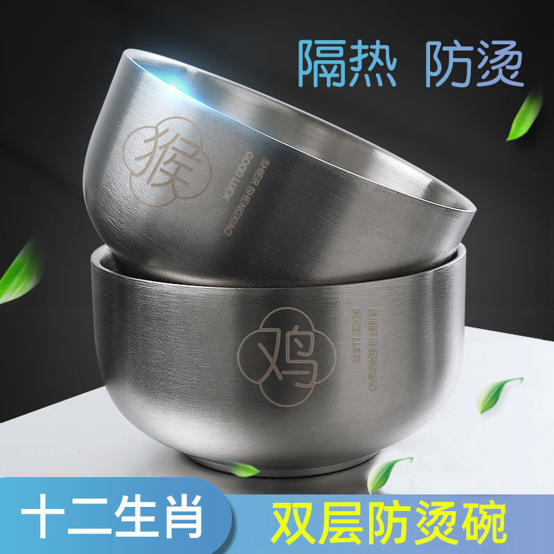 Children Eating Bowls Stainless Steel Home Toddler Soup Bowls Anti-Fall Anti-Burn Cute Fruit Salad Dorm Room With Student Bowl