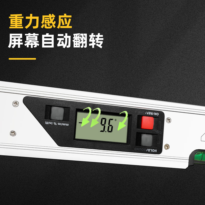 哈尔滨坡度规：建筑测量的得力助手