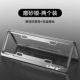 Changan Univ [Special Mercy Frame] Sports Silver