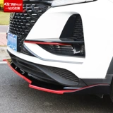 2021 Новая модифицированная передняя лопата CS75PLU
